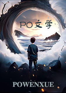睡了公爹之后h